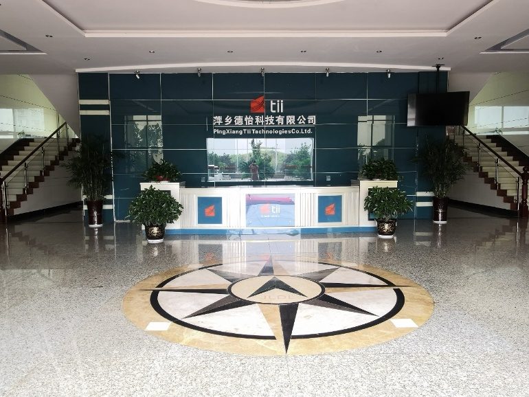 Main lobby